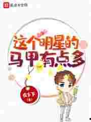 欧美国18区精产品二区