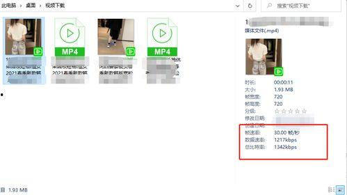 1688国产视频,展现中国制造魅力与实力